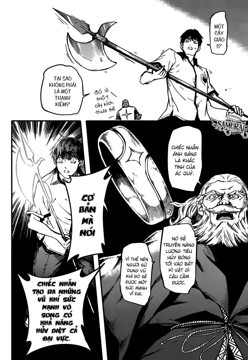 Kekkon Yubiwa Monogatari Chap 3 - Next Chap 4