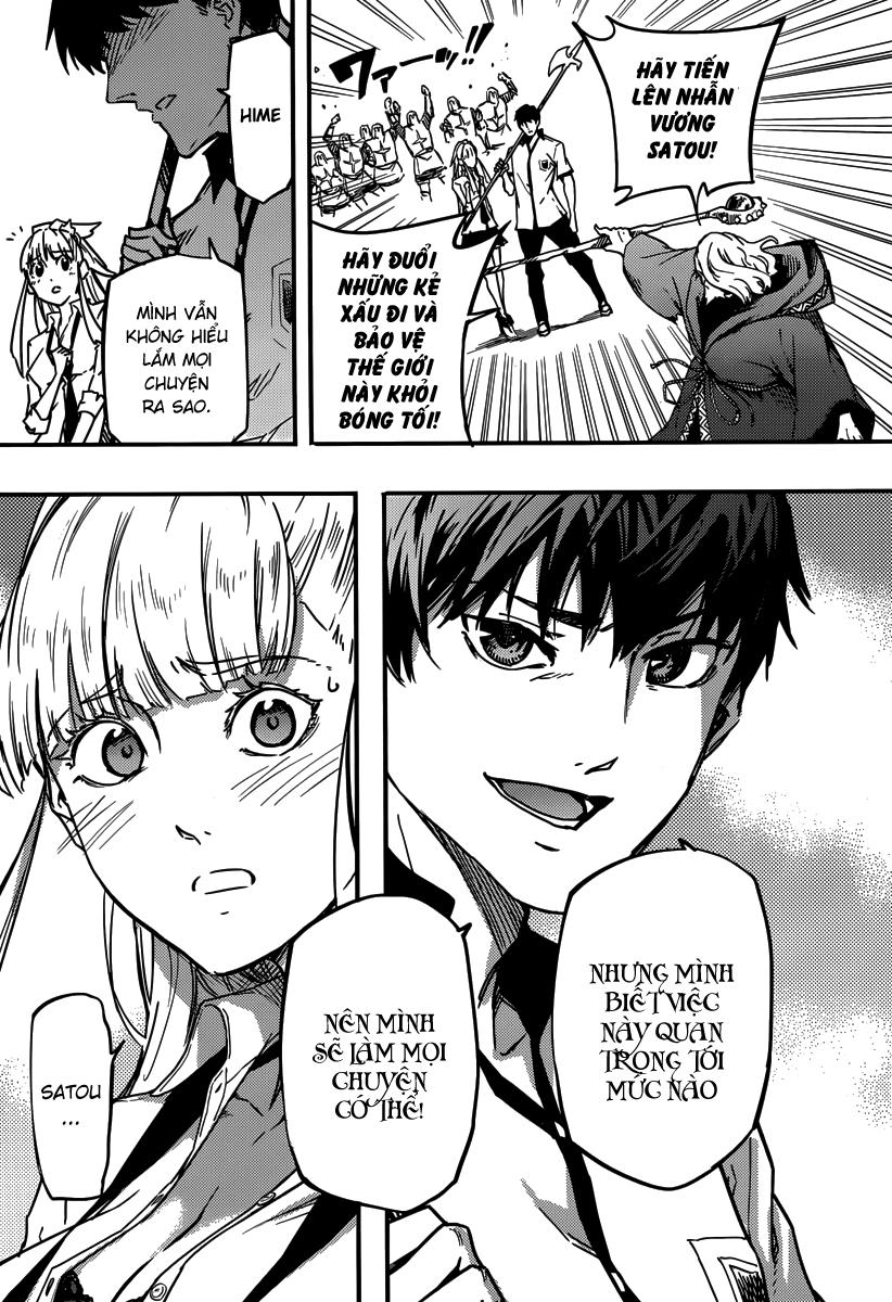 Kekkon Yubiwa Monogatari Chap 3 - Next Chap 4