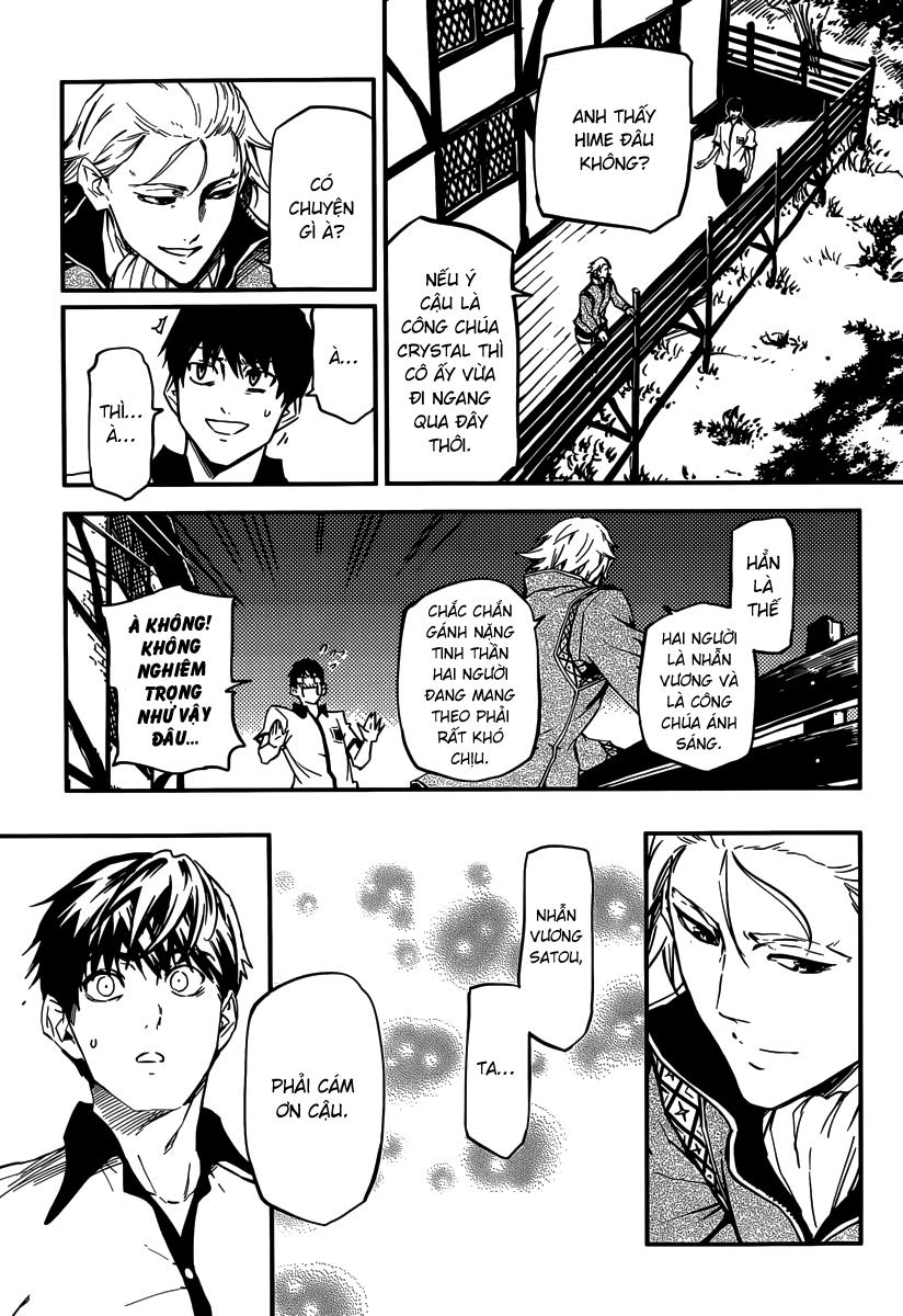 Kekkon Yubiwa Monogatari Chap 4 - Next Chap 5