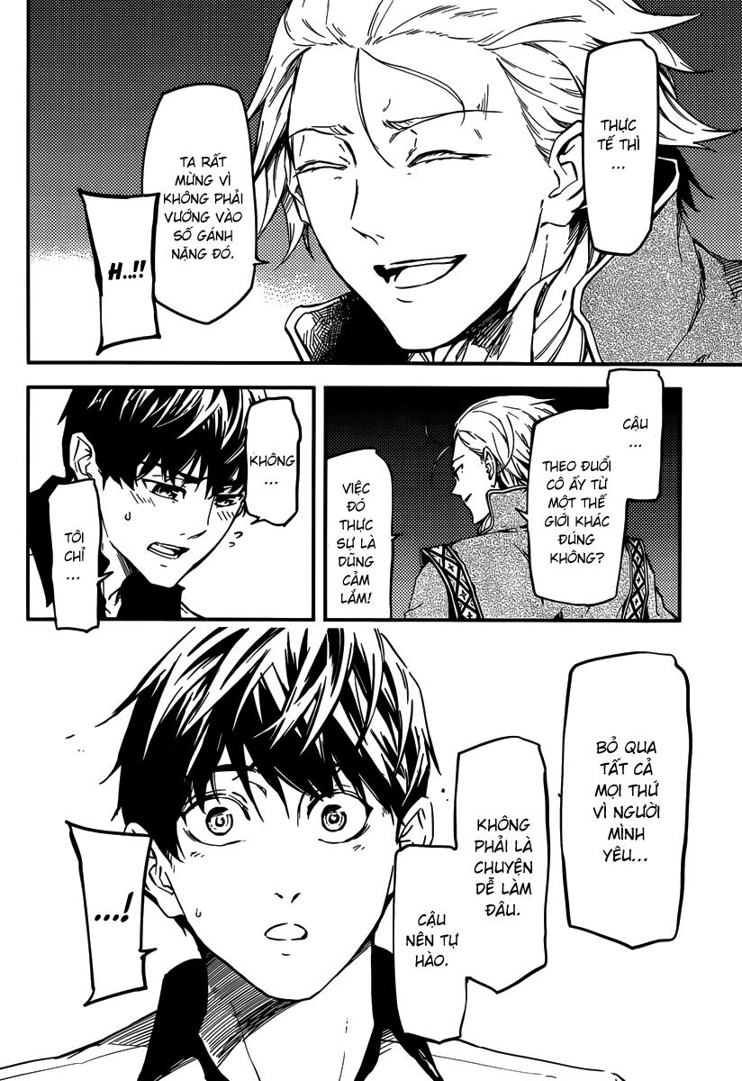 Kekkon Yubiwa Monogatari Chap 4 - Next Chap 5