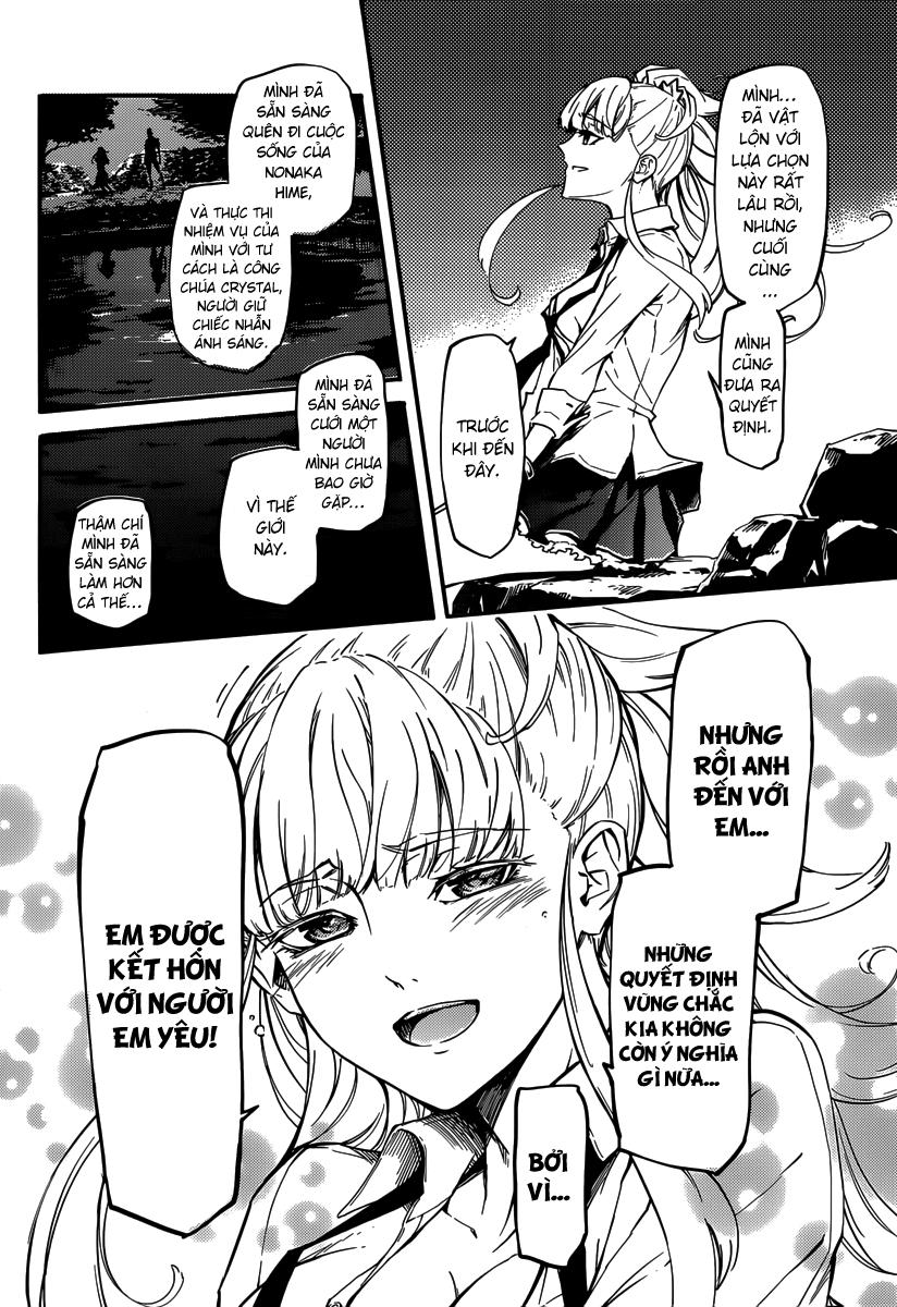 Kekkon Yubiwa Monogatari Chap 4 - Next Chap 5
