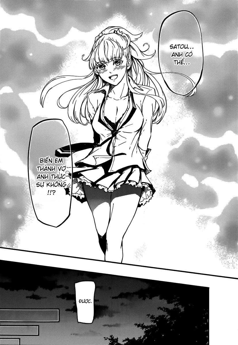 Kekkon Yubiwa Monogatari Chap 4 - Next Chap 5