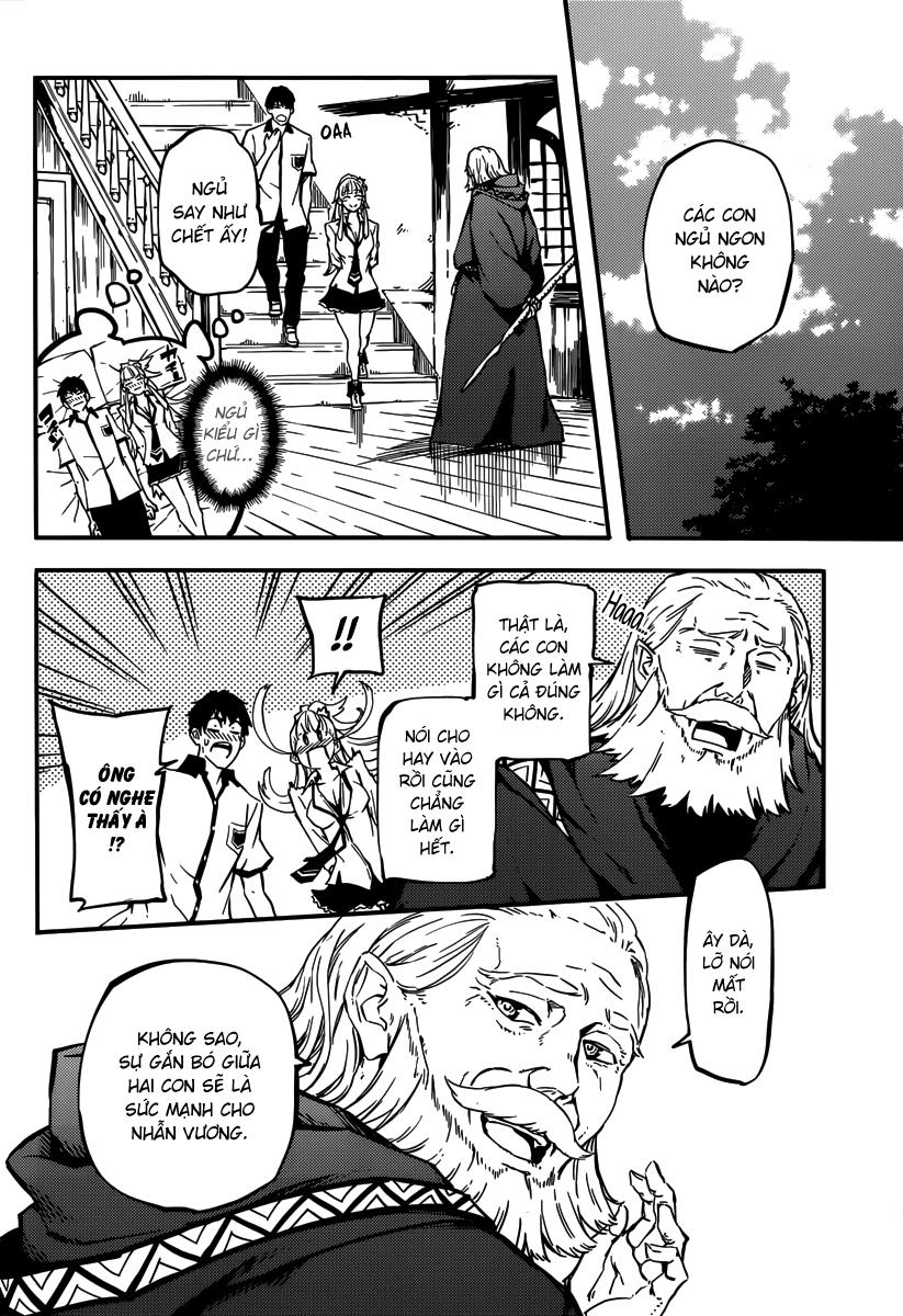 Kekkon Yubiwa Monogatari Chap 4 - Next Chap 5