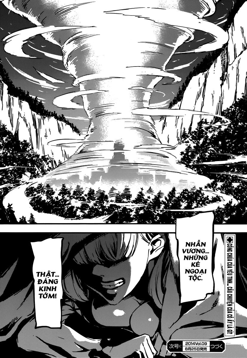 Kekkon Yubiwa Monogatari Chap 4 - Next Chap 5
