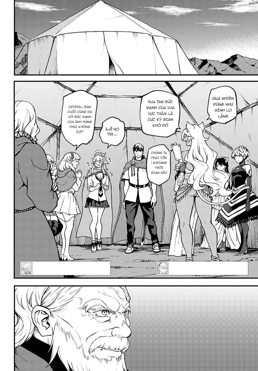 Kekkon Yubiwa Monogatari Chap 57 - Next Chap 58