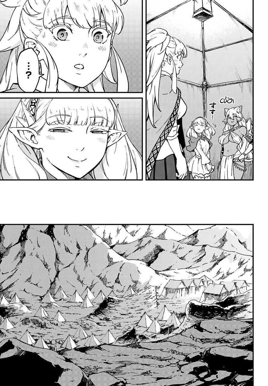 Kekkon Yubiwa Monogatari Chap 57 - Next Chap 58