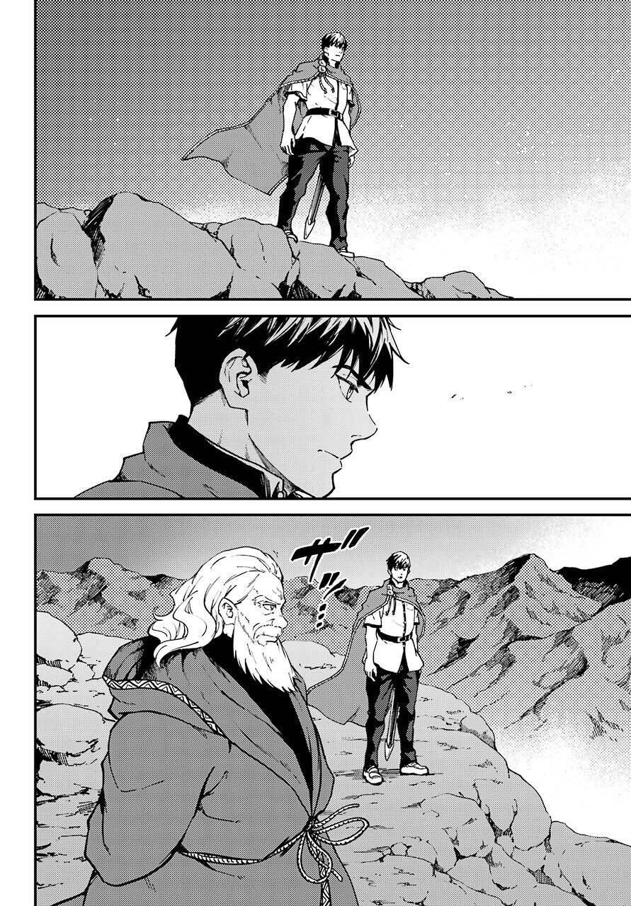 Kekkon Yubiwa Monogatari Chap 57 - Next Chap 58