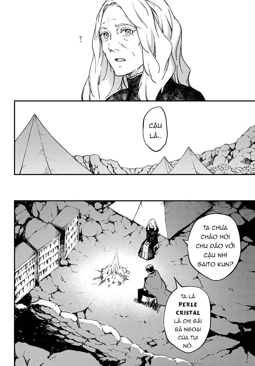Kekkon Yubiwa Monogatari Chap 57 - Next Chap 58