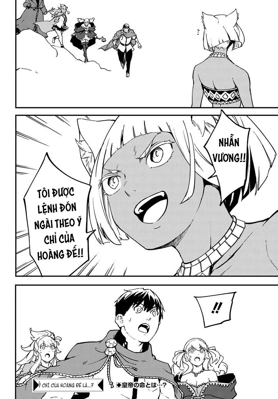 Kekkon Yubiwa Monogatari Chap 57 - Next Chap 58