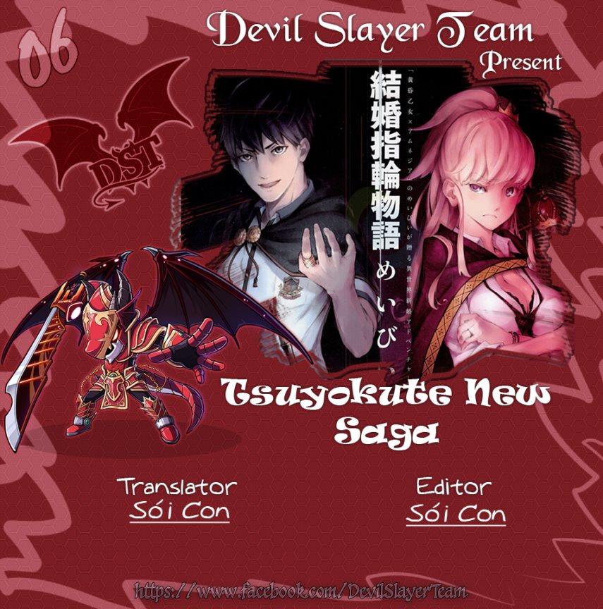 Kekkon Yubiwa Monogatari Chap 6 - Next Chap 7