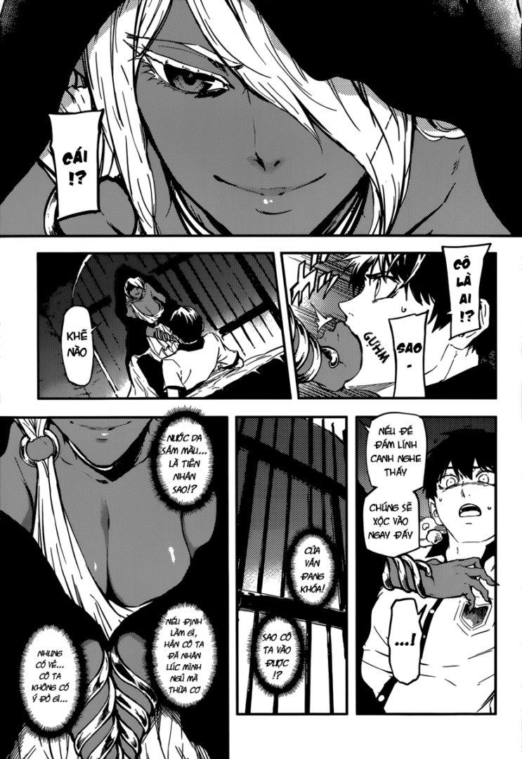 Kekkon Yubiwa Monogatari Chap 6 - Next Chap 7