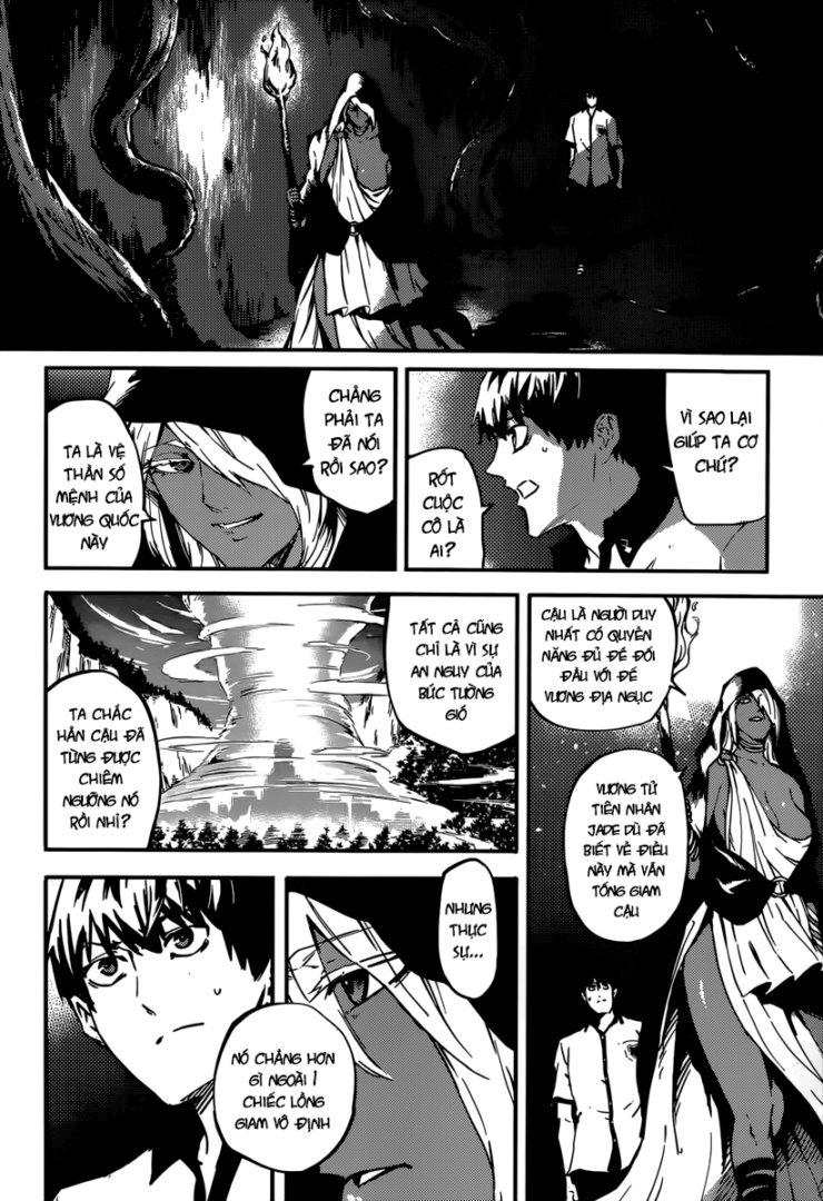 Kekkon Yubiwa Monogatari Chap 6 - Next Chap 7