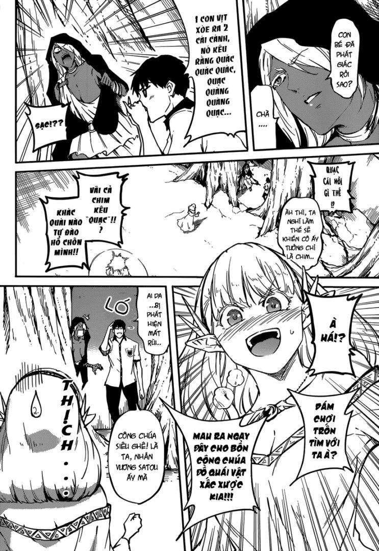 Kekkon Yubiwa Monogatari Chap 6 - Next Chap 7