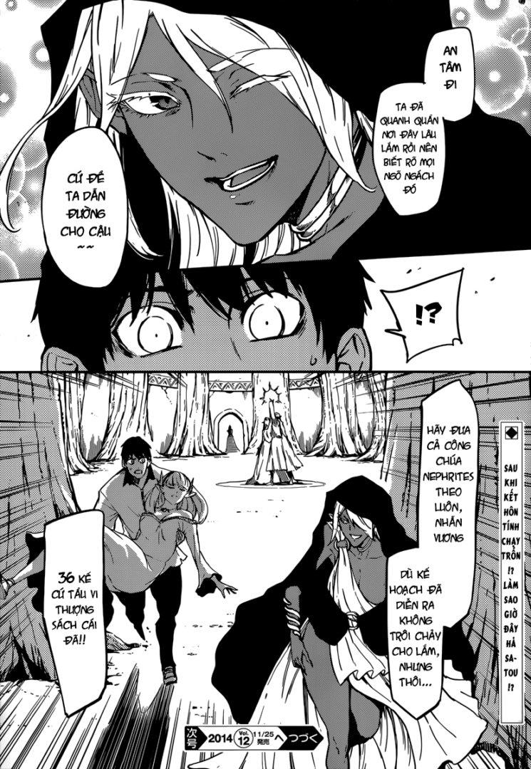 Kekkon Yubiwa Monogatari Chap 6 - Next Chap 7