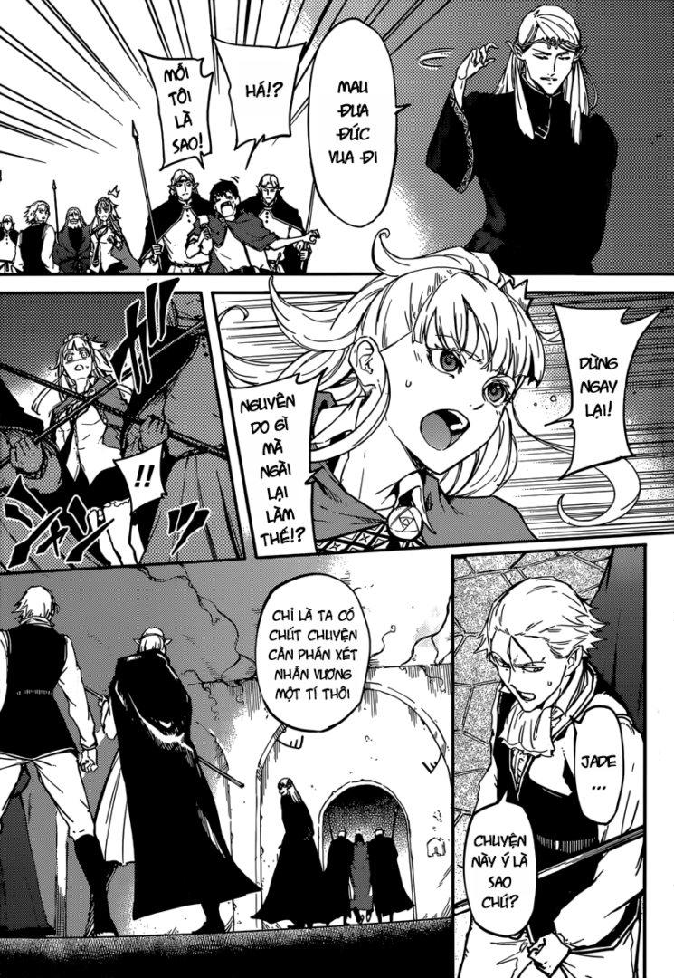 Kekkon Yubiwa Monogatari Chap 6 - Next Chap 7