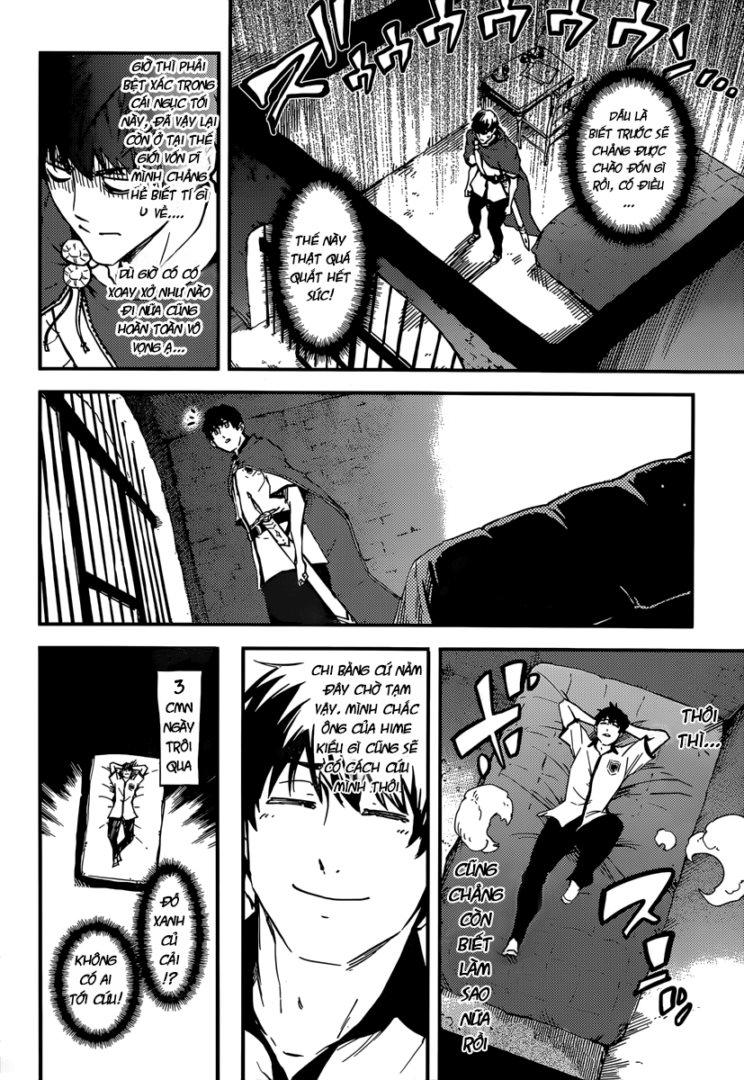 Kekkon Yubiwa Monogatari Chap 6 - Next Chap 7