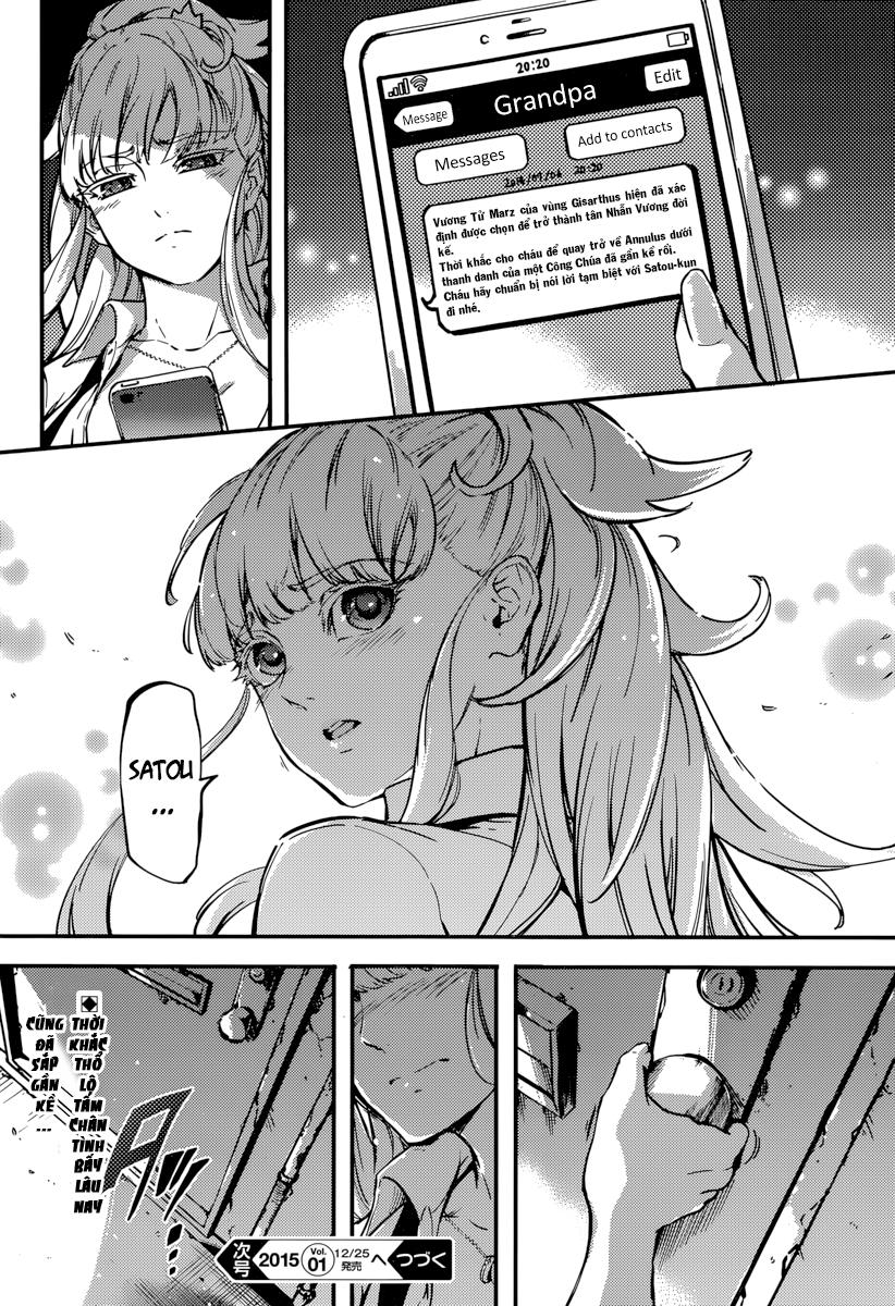 Kekkon Yubiwa Monogatari Chap 65 - Next Chap 66