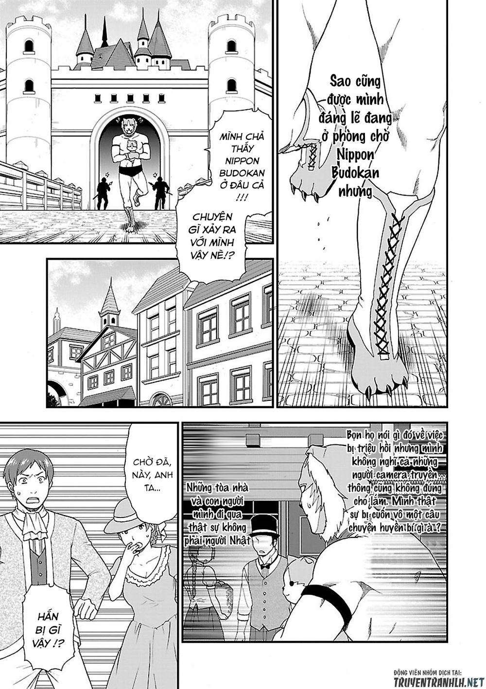 Kemono Michi Chap 3 - Next Chap 4