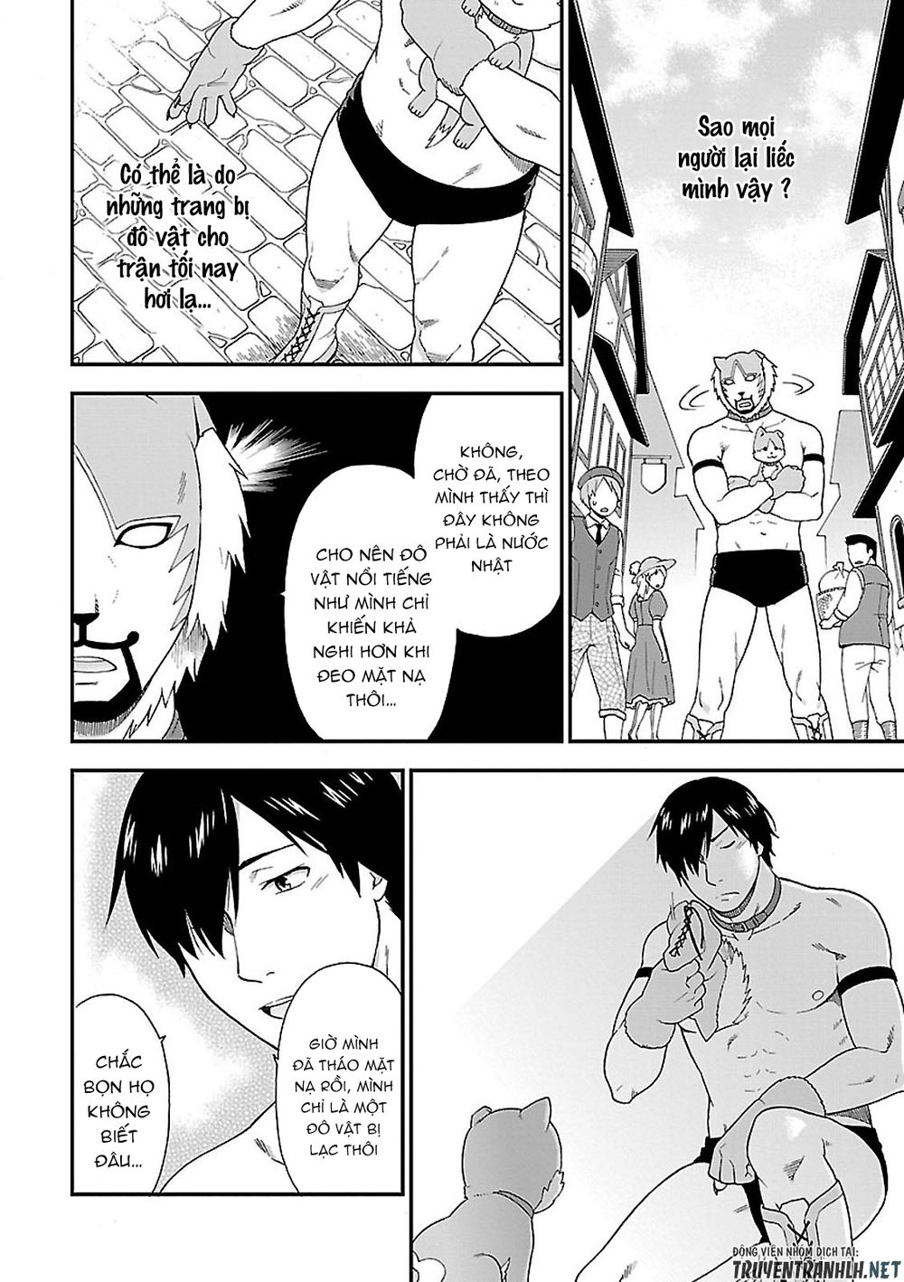 Kemono Michi Chap 3 - Next Chap 4