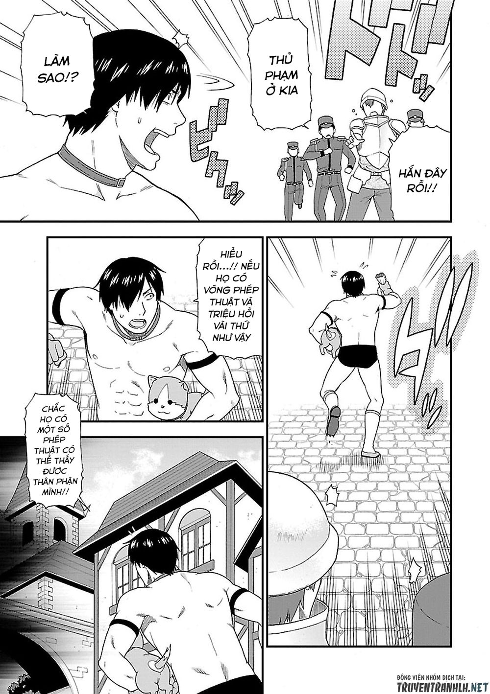 Kemono Michi Chap 3 - Next Chap 4