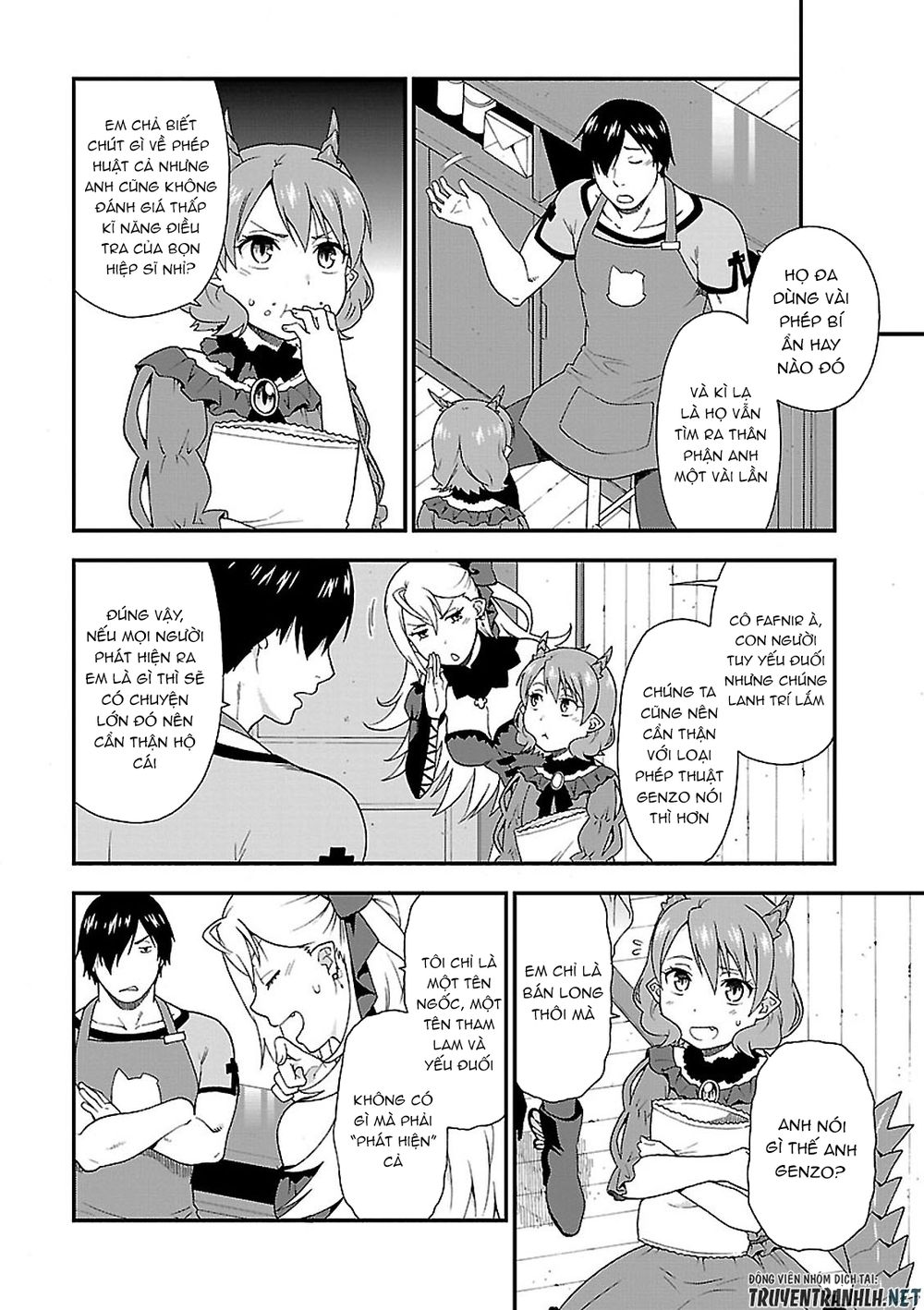 Kemono Michi Chap 3 - Next Chap 4