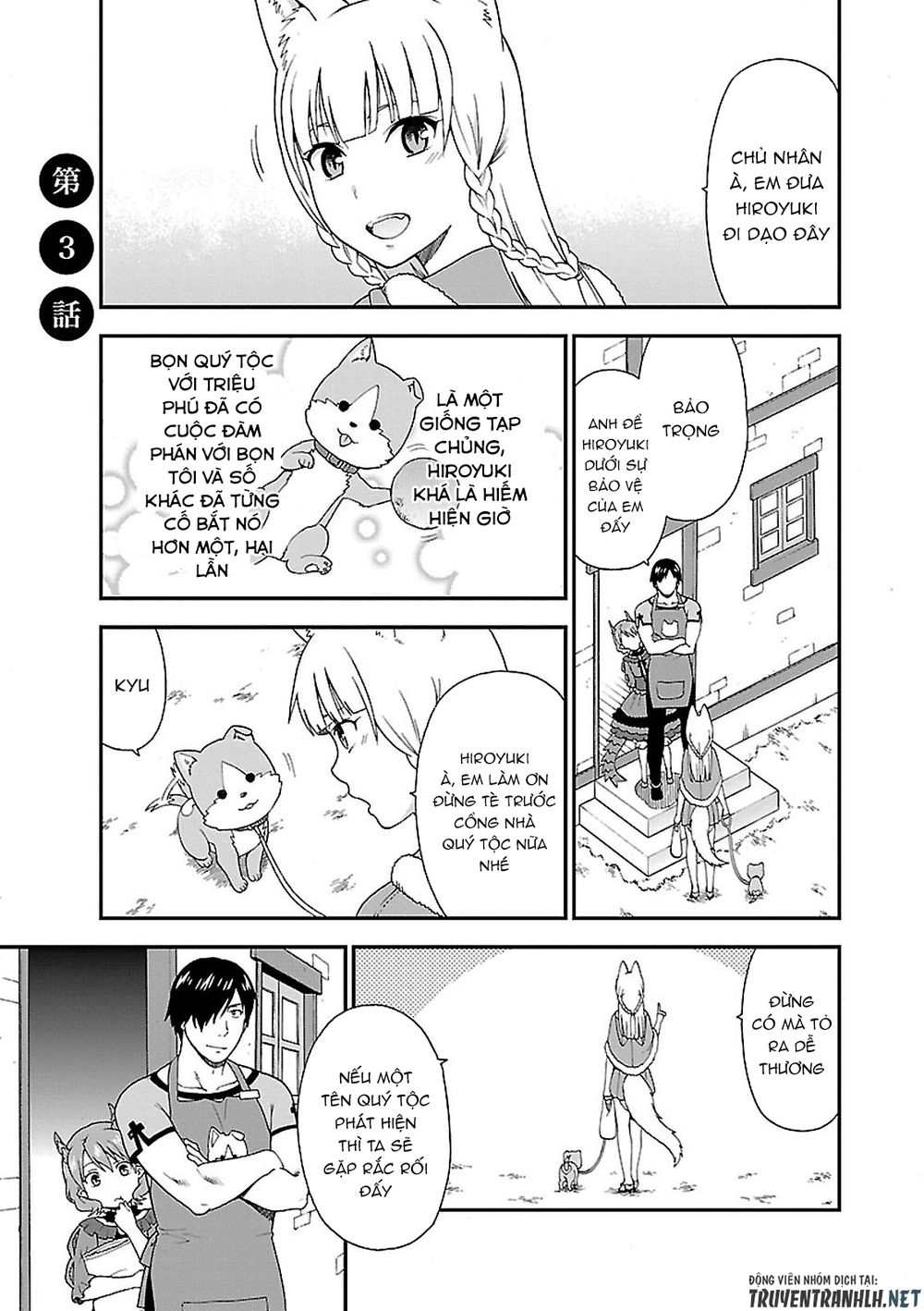 Kemono Michi Chap 3 - Next Chap 4