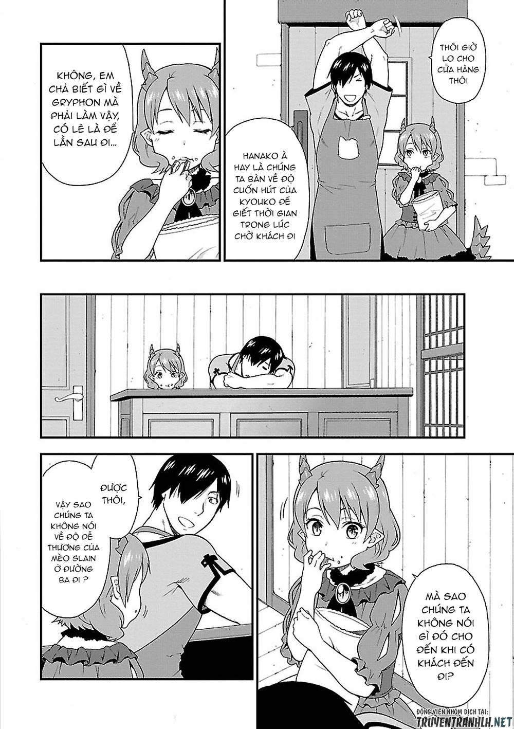 Kemono Michi Chap 3 - Next Chap 4