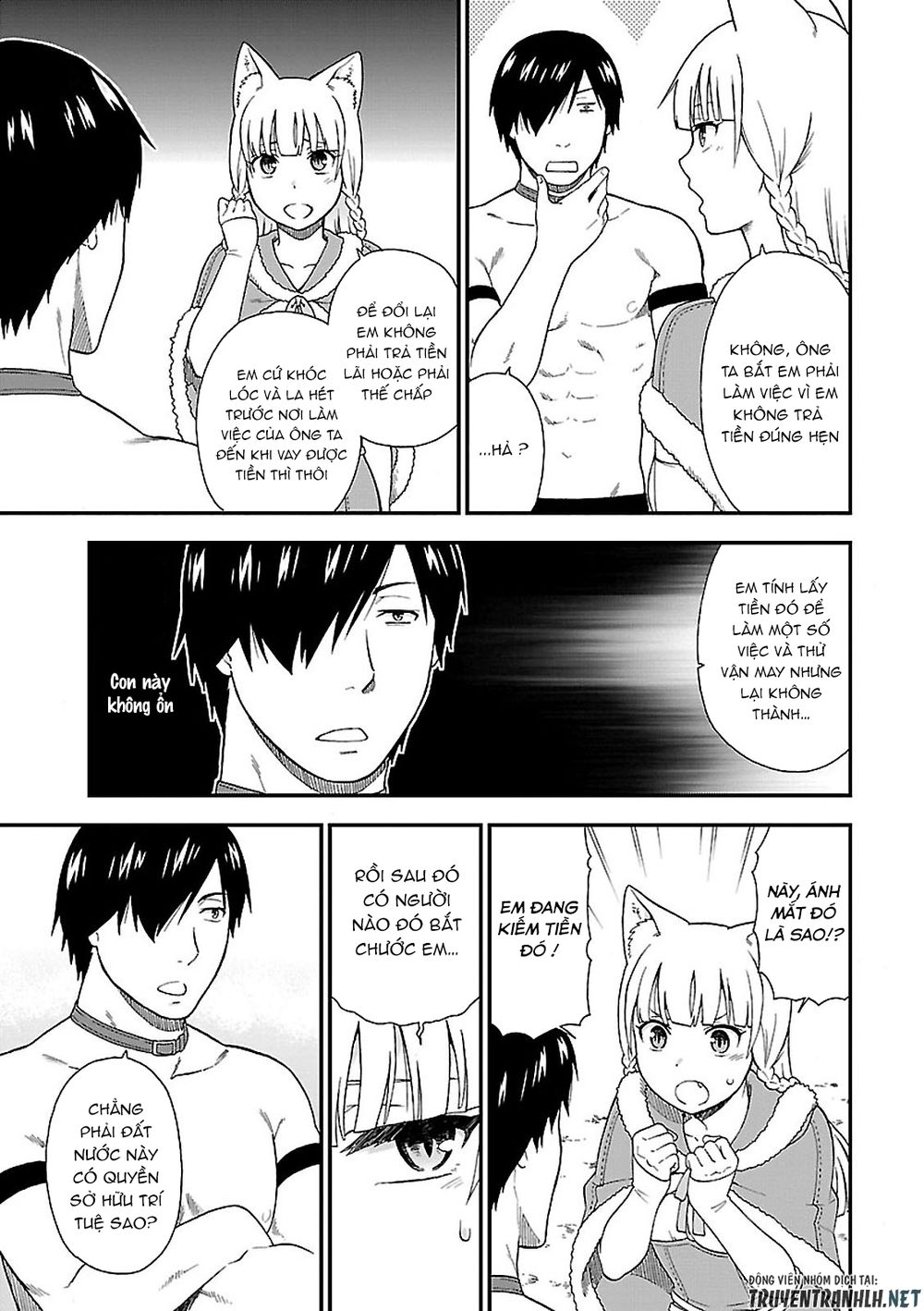 Kemono Michi Chap 3 - Next Chap 4