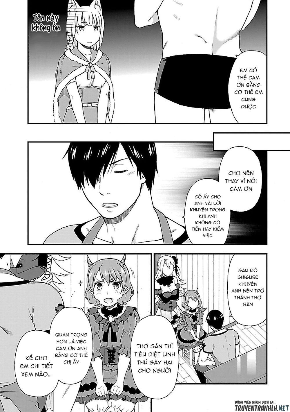 Kemono Michi Chap 3 - Next Chap 4