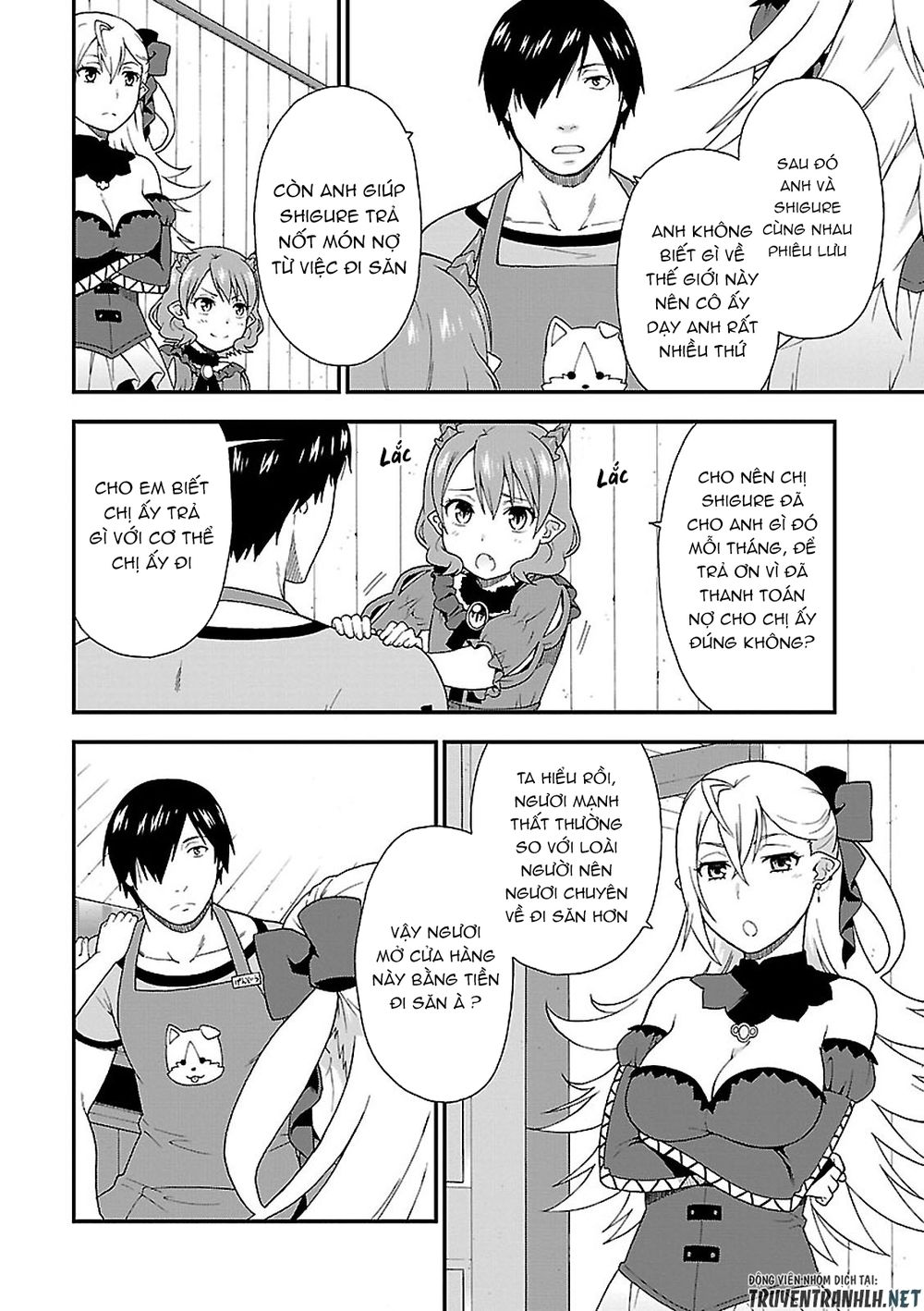 Kemono Michi Chap 3 - Next Chap 4
