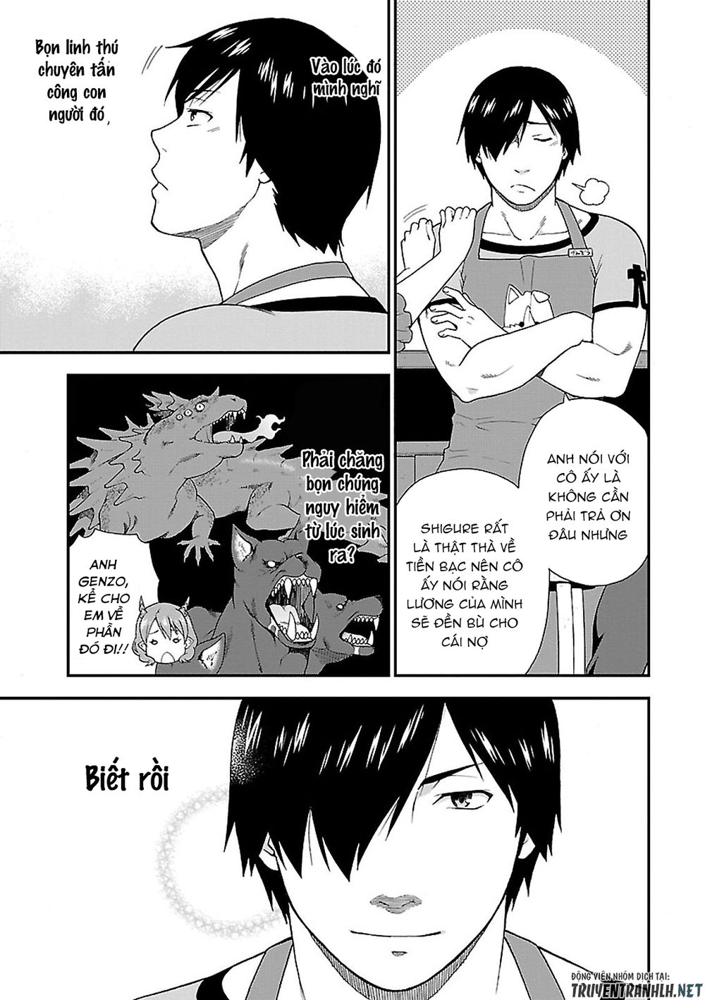 Kemono Michi Chap 3 - Next Chap 4