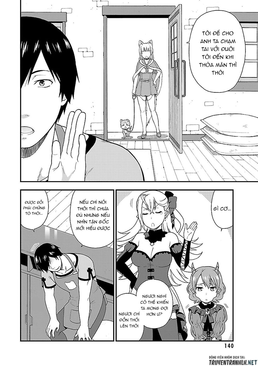 Kemono Michi Chap 3 - Next Chap 4