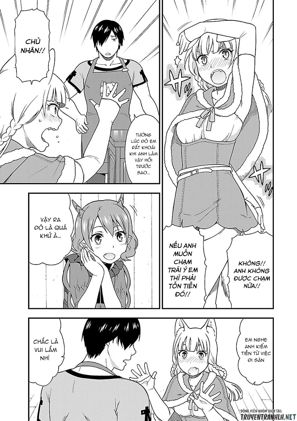 Kemono Michi Chap 3 - Next Chap 4