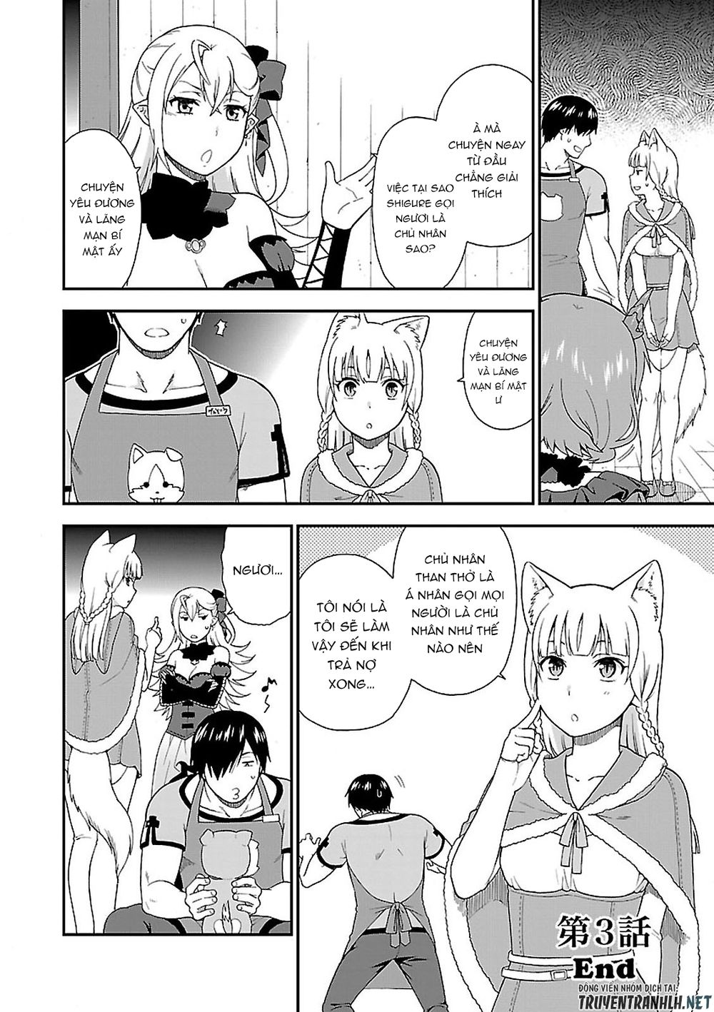 Kemono Michi Chap 3 - Next Chap 4