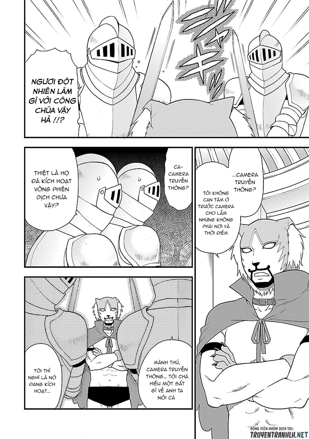 Kemono Michi Chap 3 - Next Chap 4