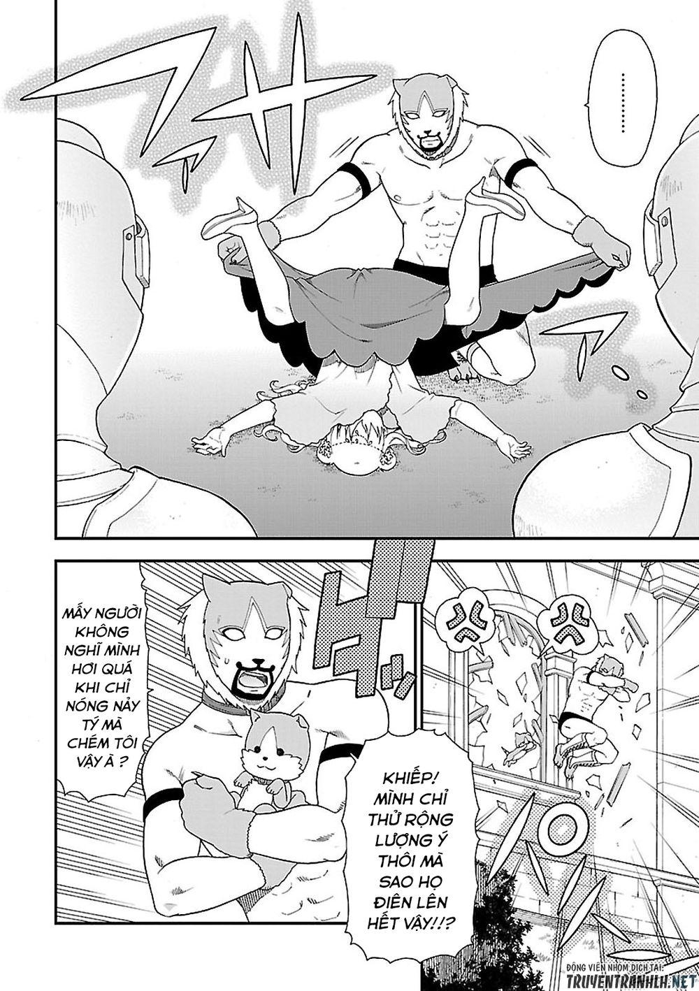 Kemono Michi Chap 3 - Next Chap 4