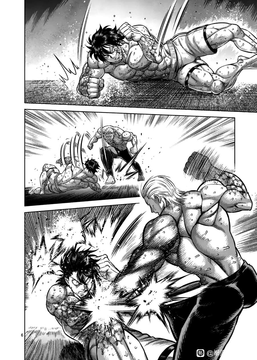 Kengan Ashura Phần 2 Chap 136 - Next Chap 137