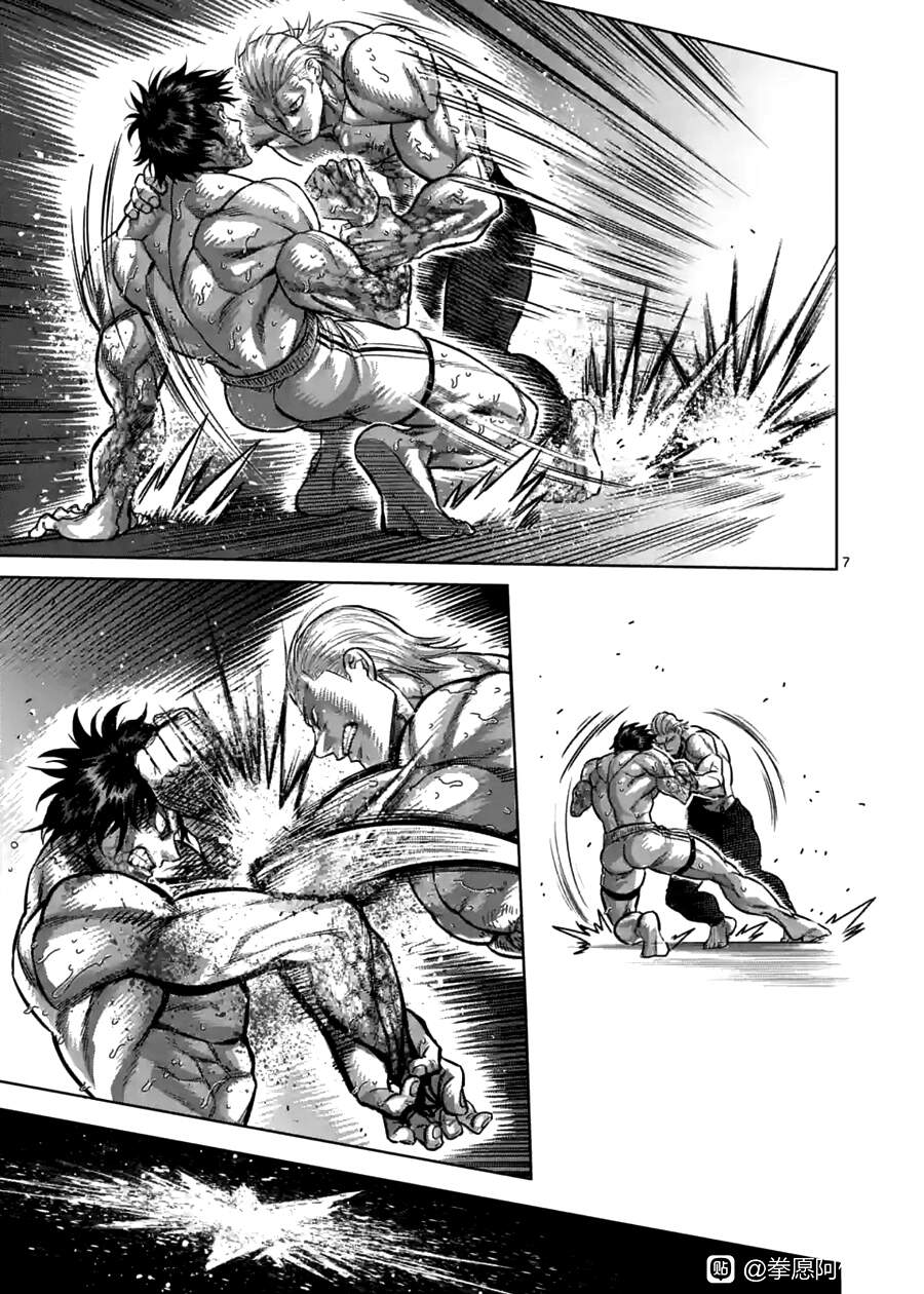 Kengan Ashura Phần 2 Chap 136 - Next Chap 137