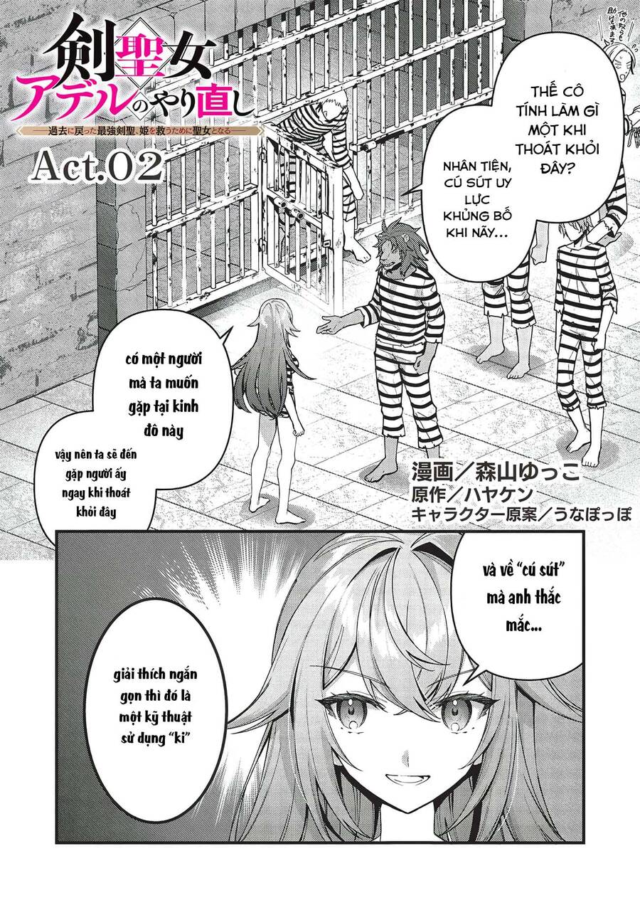 Kenseijo Adel No Yarinaoshi Chap 2 - Next Chap 3