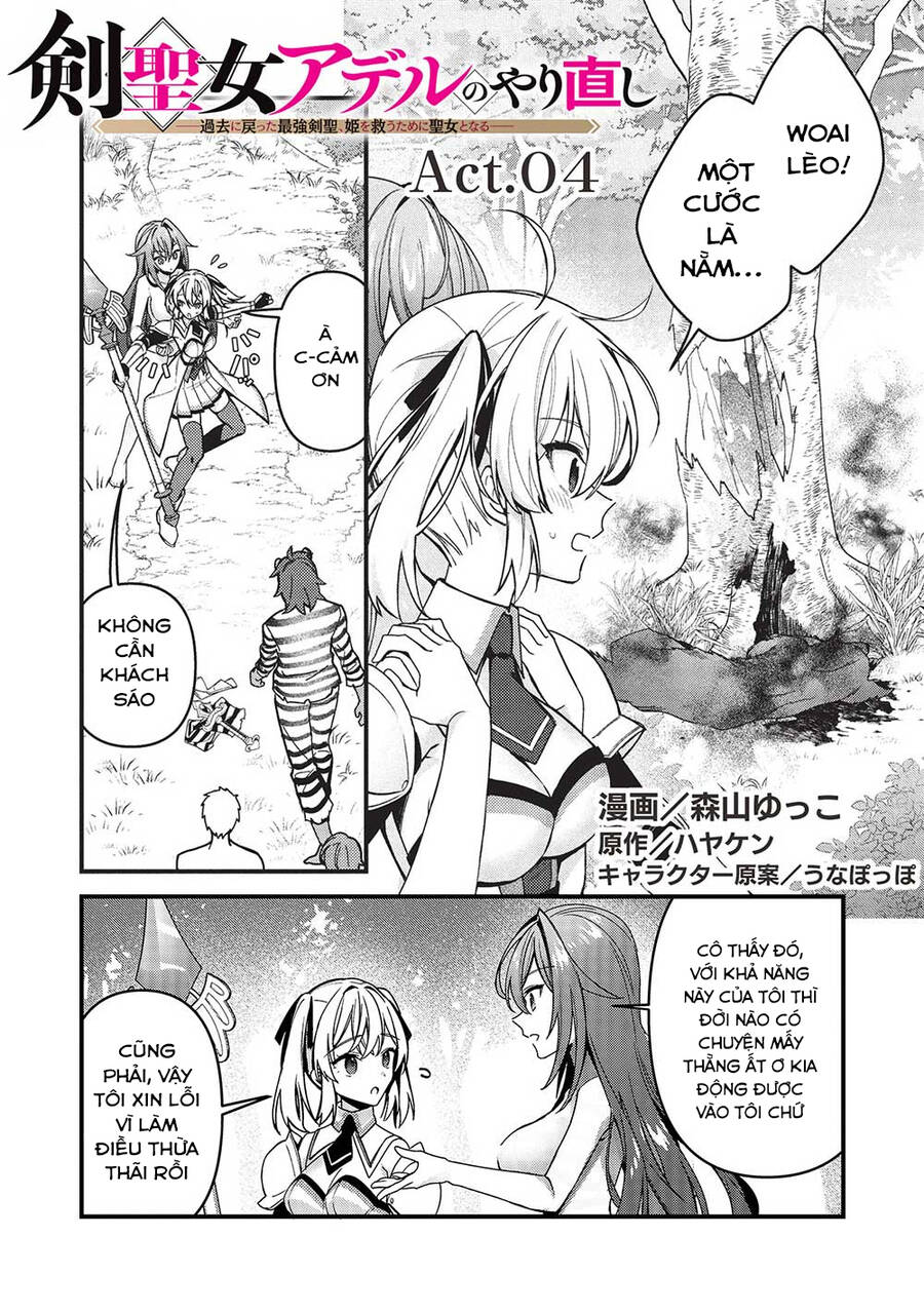 Kenseijo Adel No Yarinaoshi Chap 4 - Next Chap 5