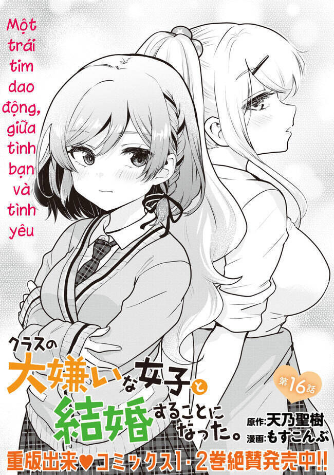 Kết Hôn Với Đứa Con Gái Mà Tôi Ghét Nhất Trong Lớp Chap 16 - Next Chap 17