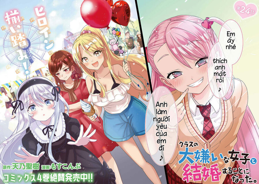Kết Hôn Với Đứa Con Gái Mà Tôi Ghét Nhất Trong Lớp Chap 24 - Next Chap 25
