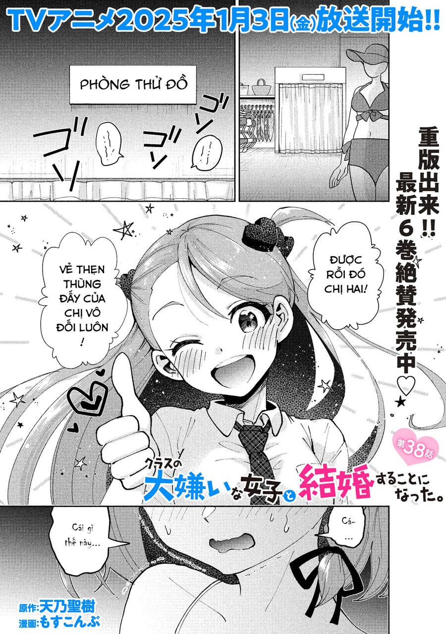 Kết Hôn Với Người Mà Tôi Ghét Nhất Chap 38 - Next Chap 39