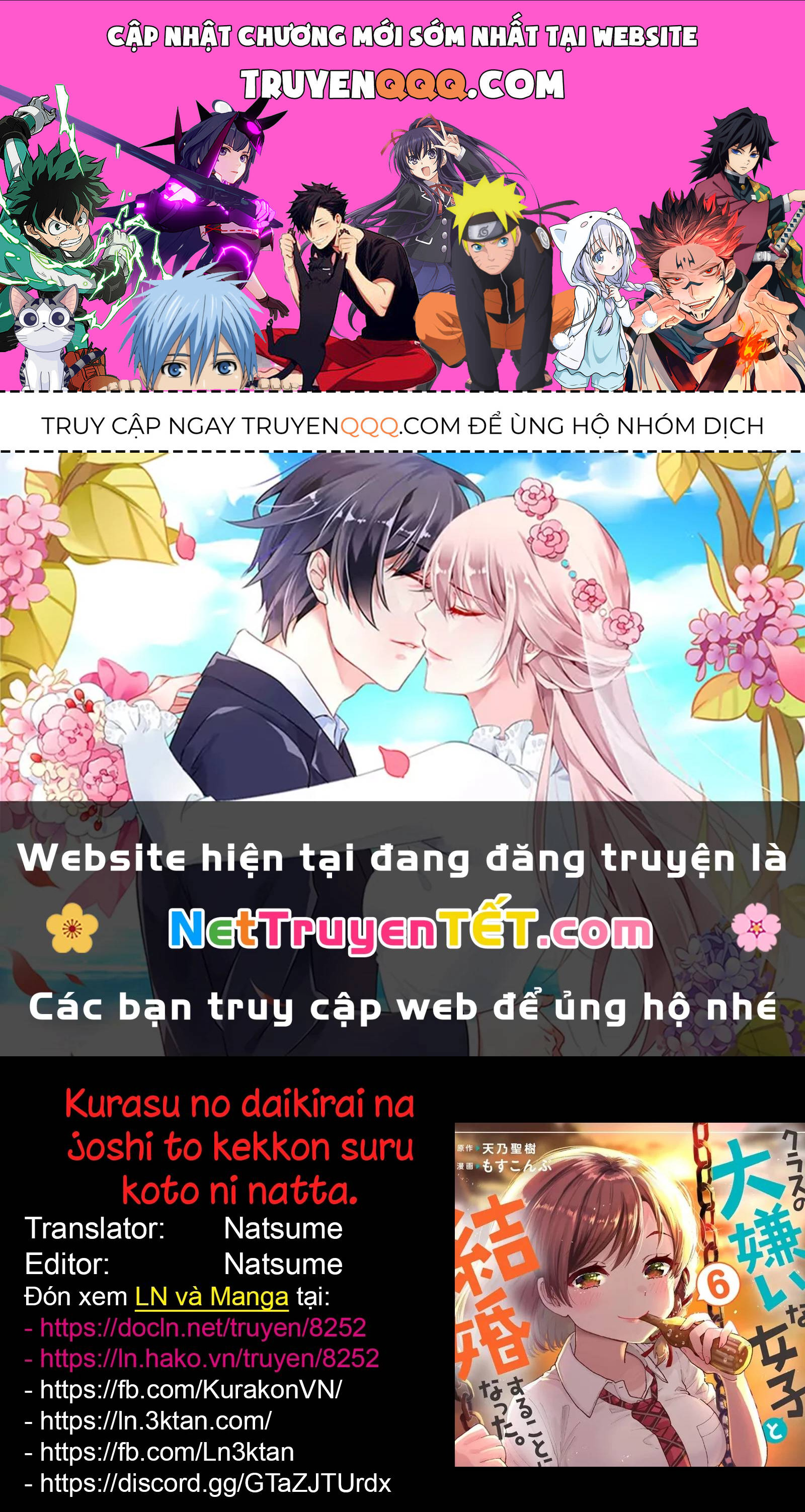 Kết Hôn Với Người Mà Tôi Ghét Nhất Chap 39 - Next Chap 40