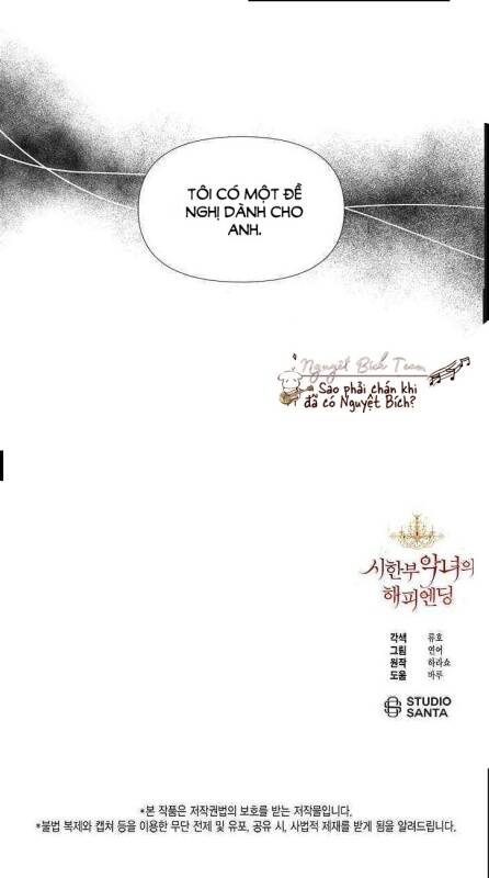 Kết Thúc Có Hậu Của Nhân Vật Phản Diện Chap 1 - Next Chap 2