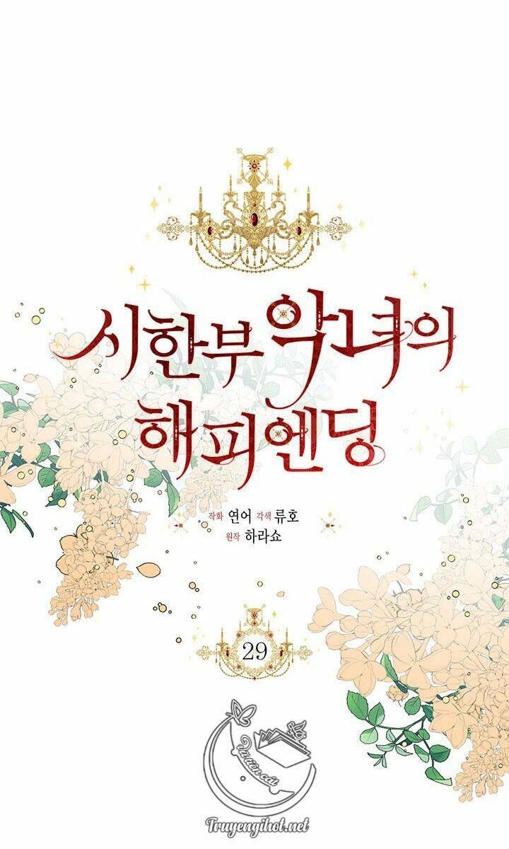 Kết Thúc Có Hậu Của Nhân Vật Phản Diện Chap 292 - Next Chap 293