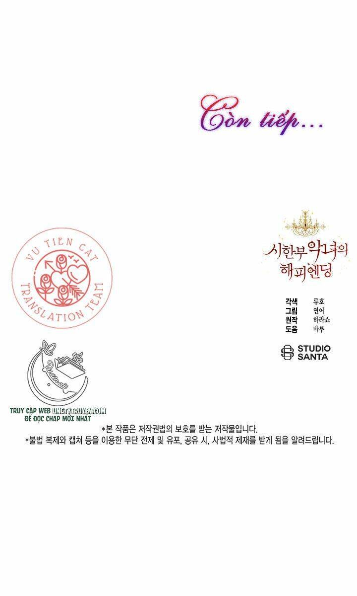 Kết Thúc Có Hậu Của Nhân Vật Phản Diện Chap 295 - Next Chap 296