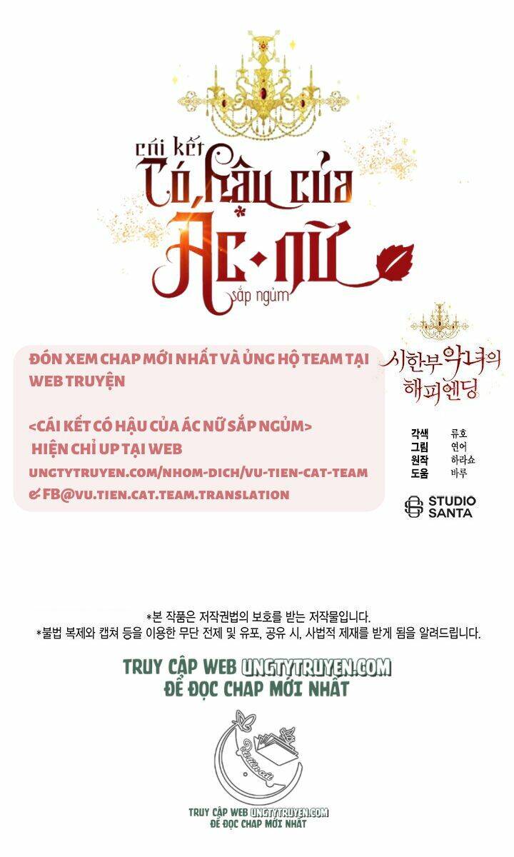 Kết Thúc Có Hậu Của Nhân Vật Phản Diện Chap 315 - Next Chap 316