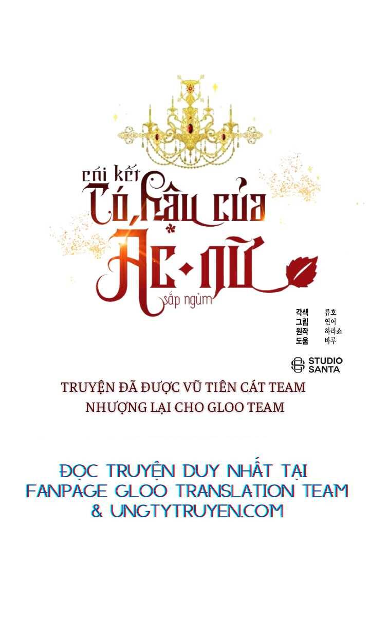 Kết Thúc Có Hậu Của Nhân Vật Phản Diện Chap 405 - Next Chap 406