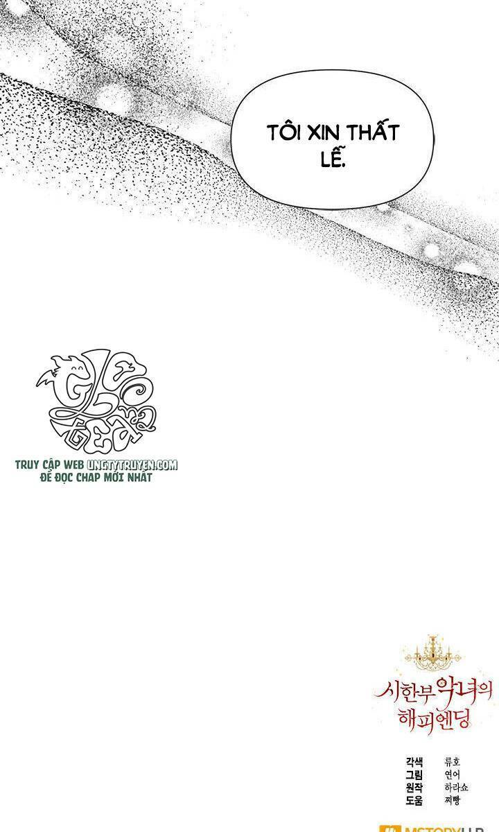 Kết Thúc Có Hậu Của Nhân Vật Phản Diện Chap 445 - Next Chap 446